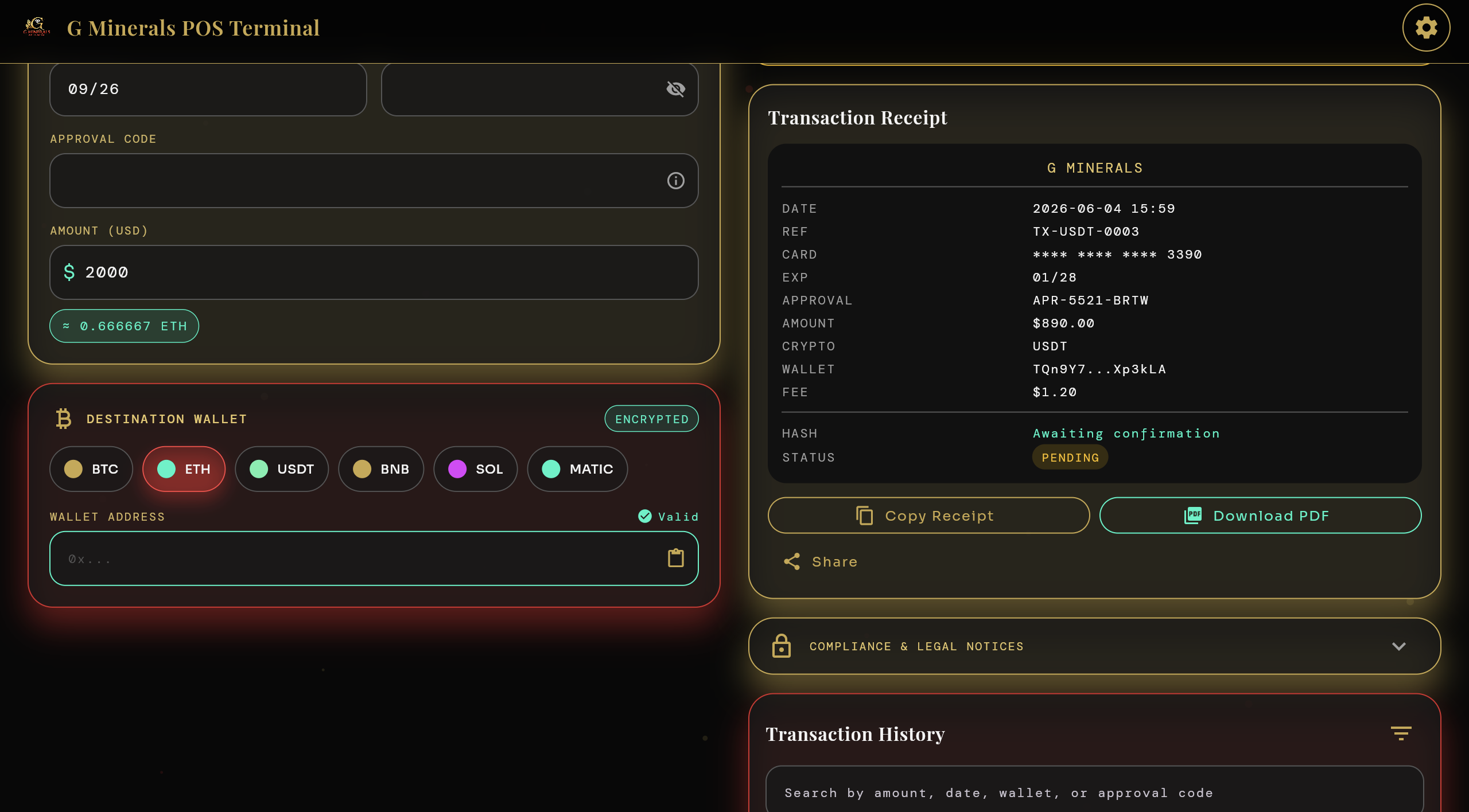 Gminerals POS Terminal — screenshot 2 by Emirates ITS