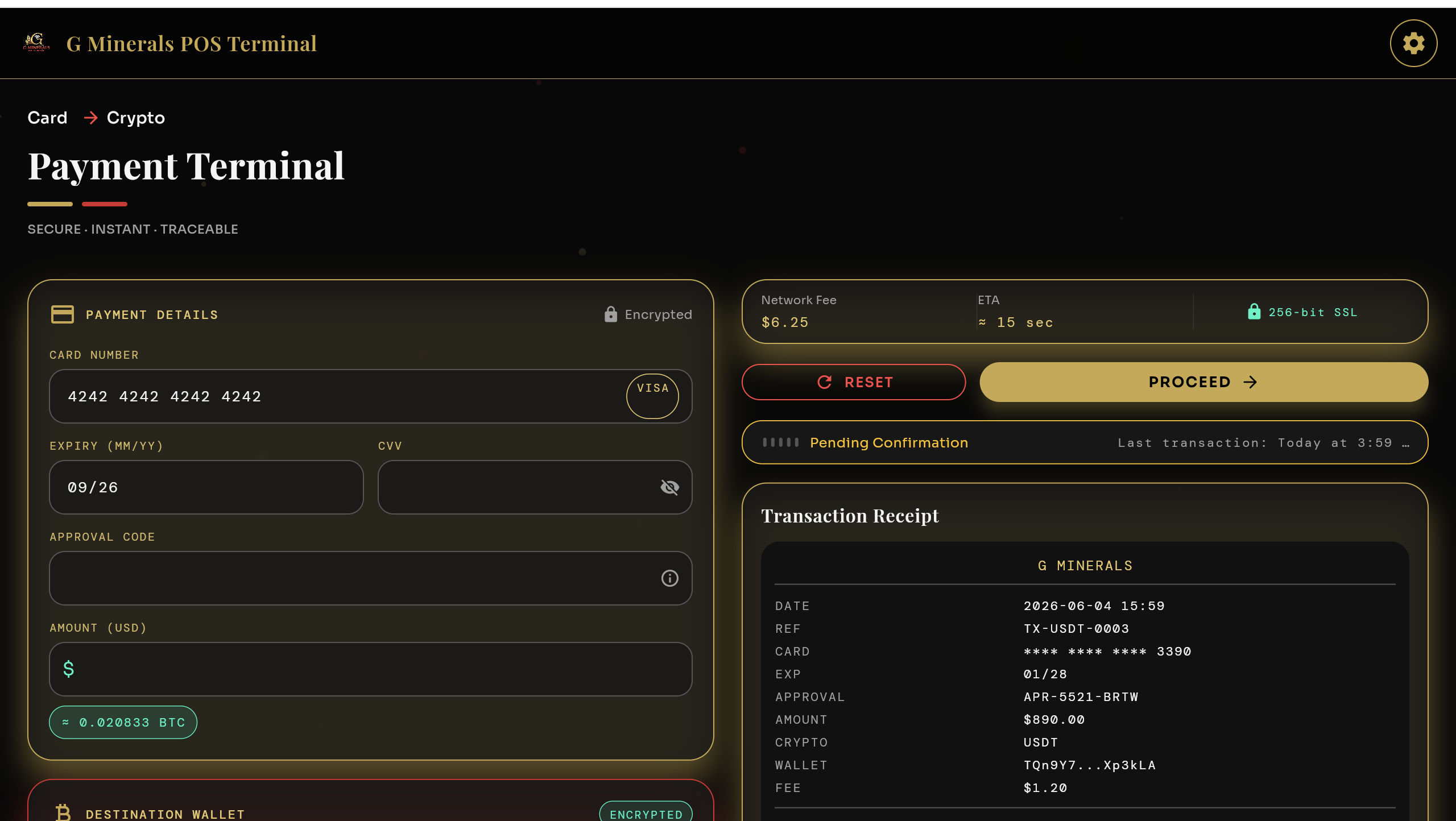Gminerals POS Terminal — POS & Retail screenshot 1 by Emirates ITS